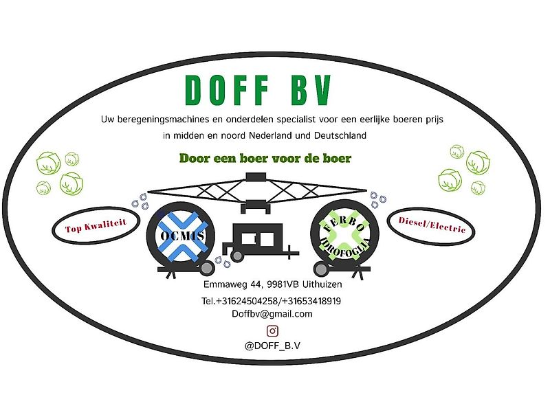 Idrofoglia G5S 110 x 550